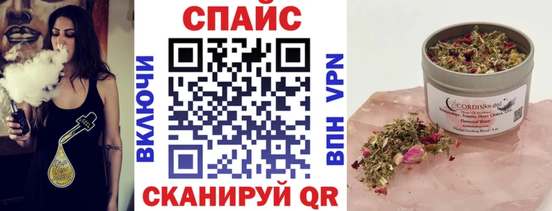 Купить закладки  Менделеевск  Бутират бутик 