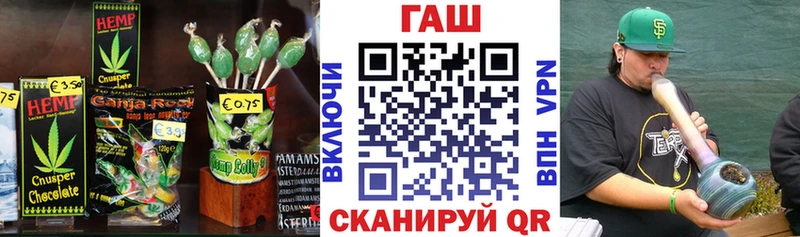 Купить закладки  Менделеевск  Печенье с ТГК марихуана 