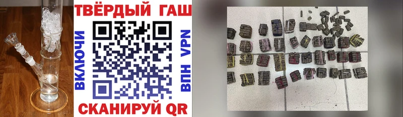 Купить  Менделеевск  ГАШ Изолятор 