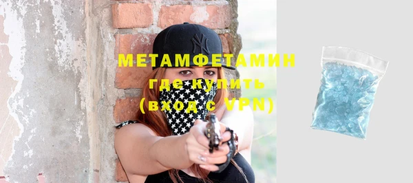 дурь Верея