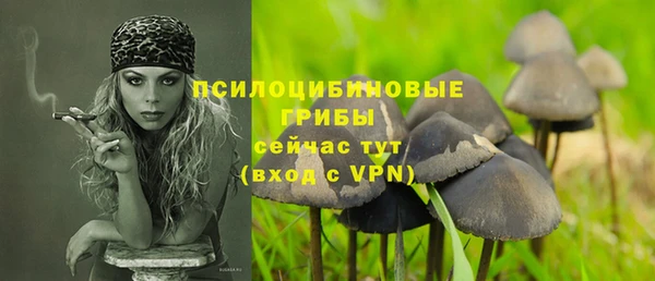 мефедрон VHQ Волоколамск