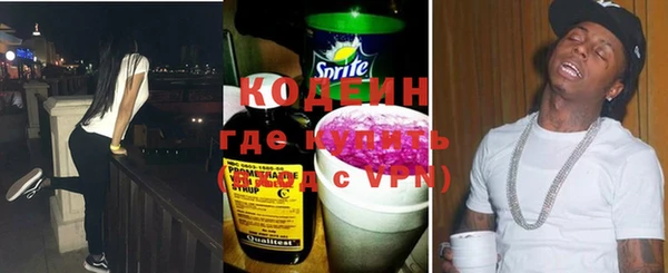 дурь Верея