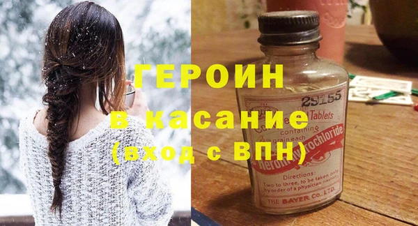 ешки Володарск