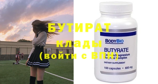 дурь Верея