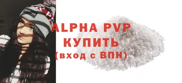 прущая мука Верхнеуральск