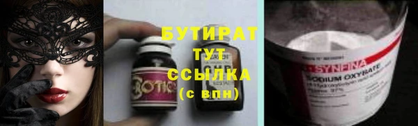 дурь Верея