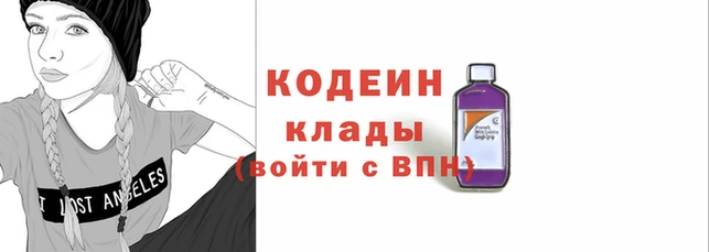 прущая мука Верхнеуральск