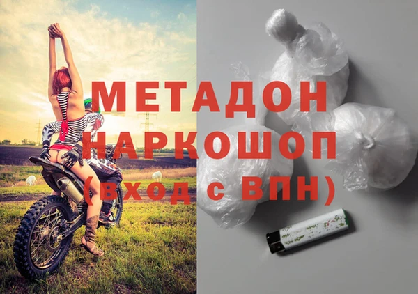индика Верхний Тагил