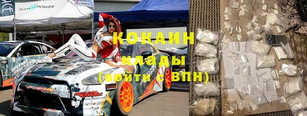 дурь Верея