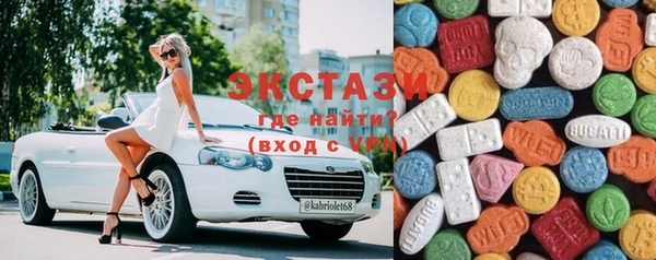ешки Володарск