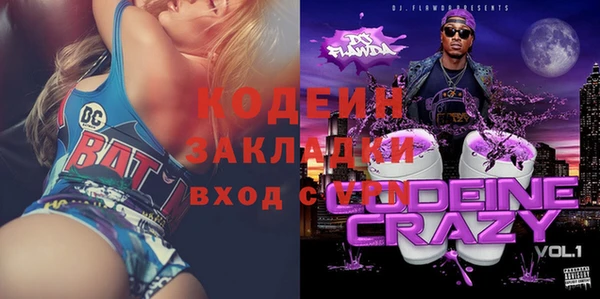 прущая мука Верхнеуральск