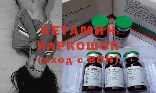 дурь Верея