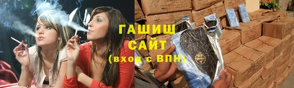 ешки Володарск