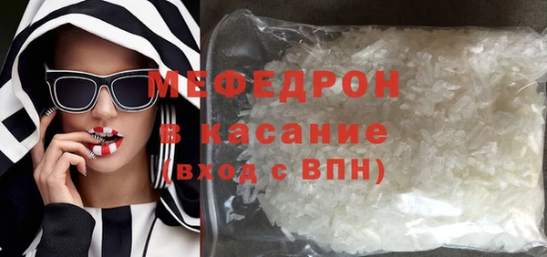 индика Верхний Тагил