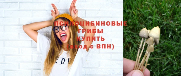 прущая мука Верхнеуральск
