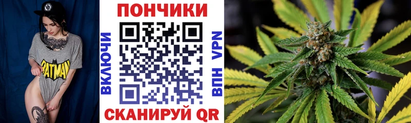 Каннабис MAZAR  Купить  Менделеевск 